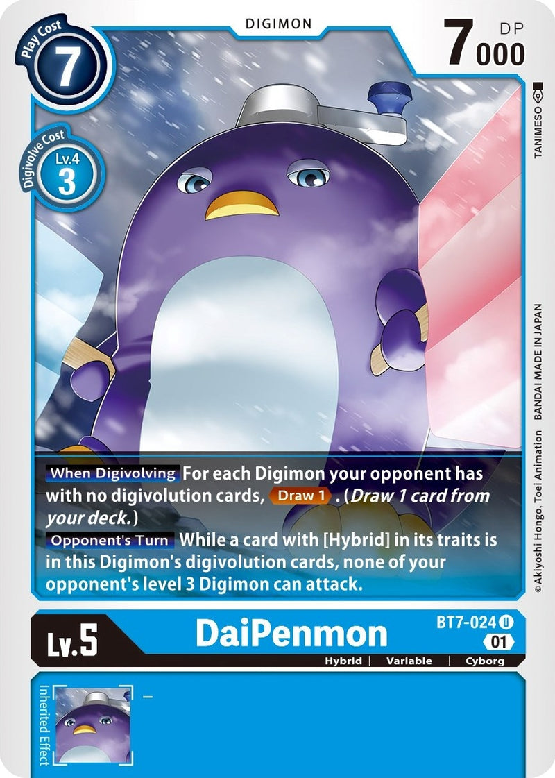 Image for DaiPenmon [Next Adventure]