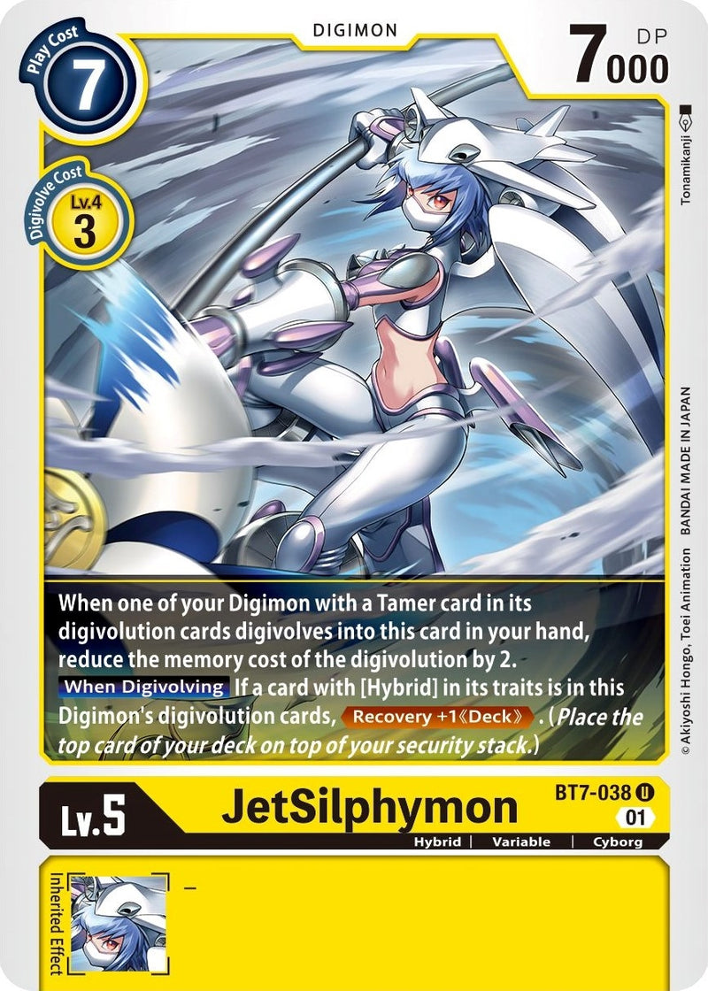 Image for JetSilphymon [Next Adventure]