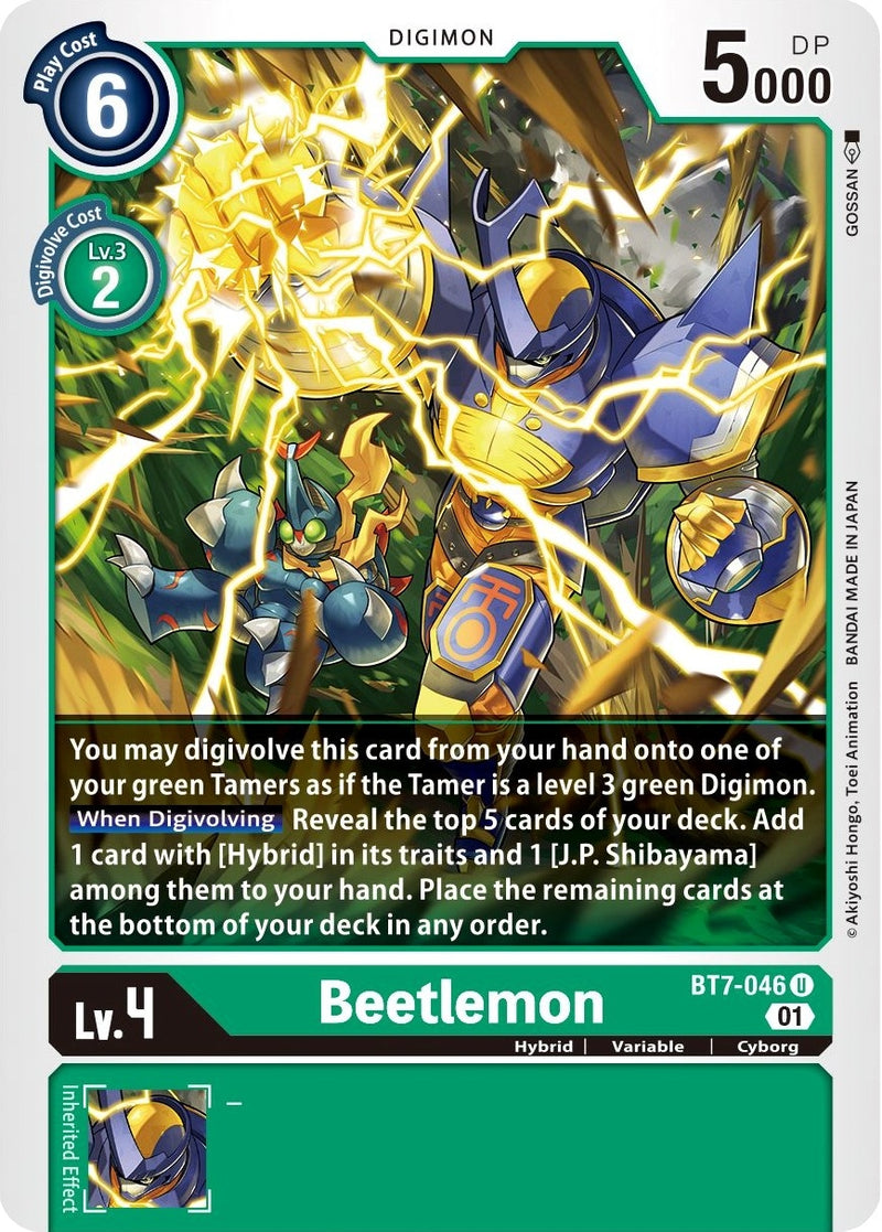 Image for Beetlemon [Next Adventure]