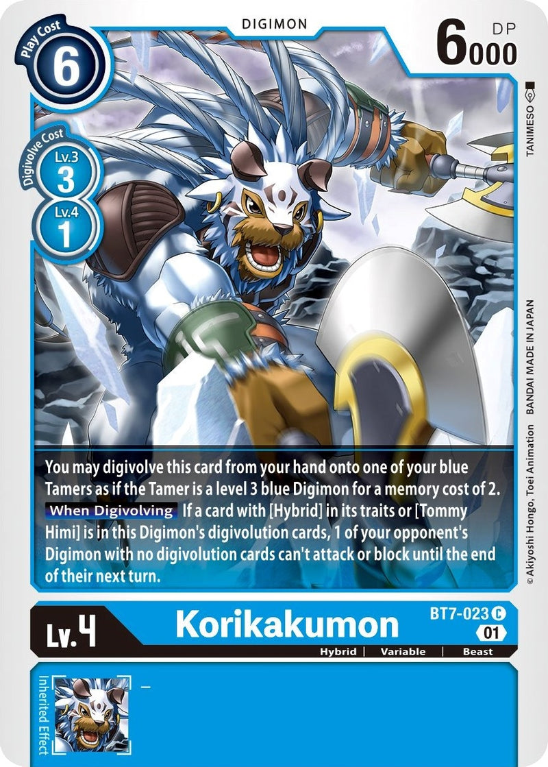 Image for Korikakumon [Next Adventure]