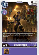 Image for Loweemon [Next Adventure]