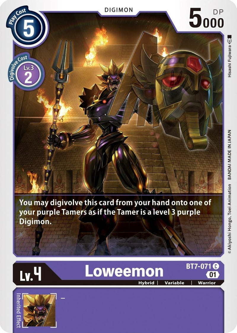 Image for Loweemon [Next Adventure]