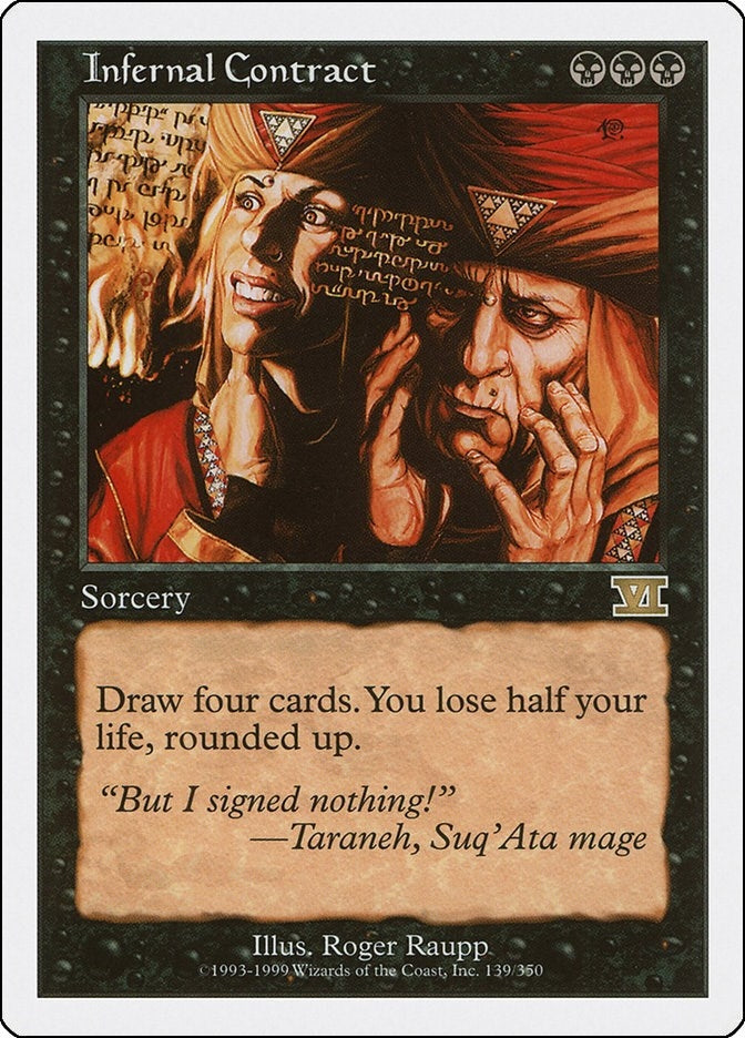 Infernal Contract (139) [6ED]