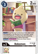 Image for Bokomon [Next Adventure]