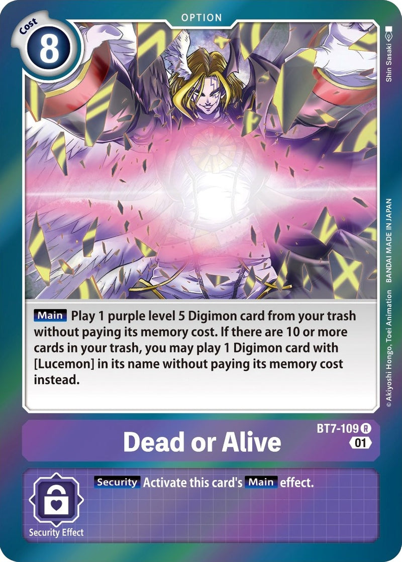 Image for Dead or Alive [Next Adventure]