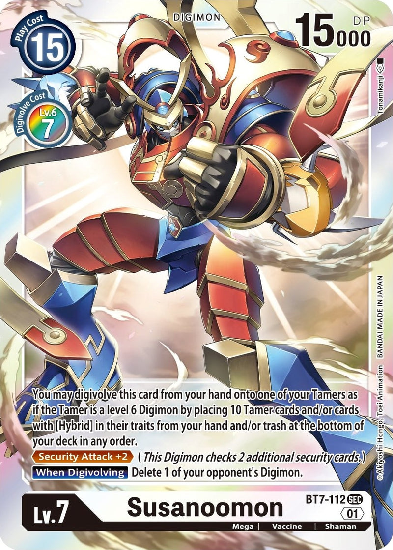 Image for Susanoomon [Next Adventure]