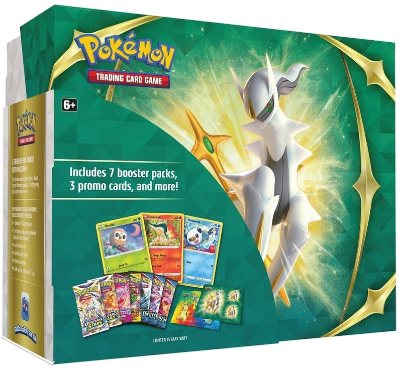 Spring 2022 Collector Bundle [MCAP]