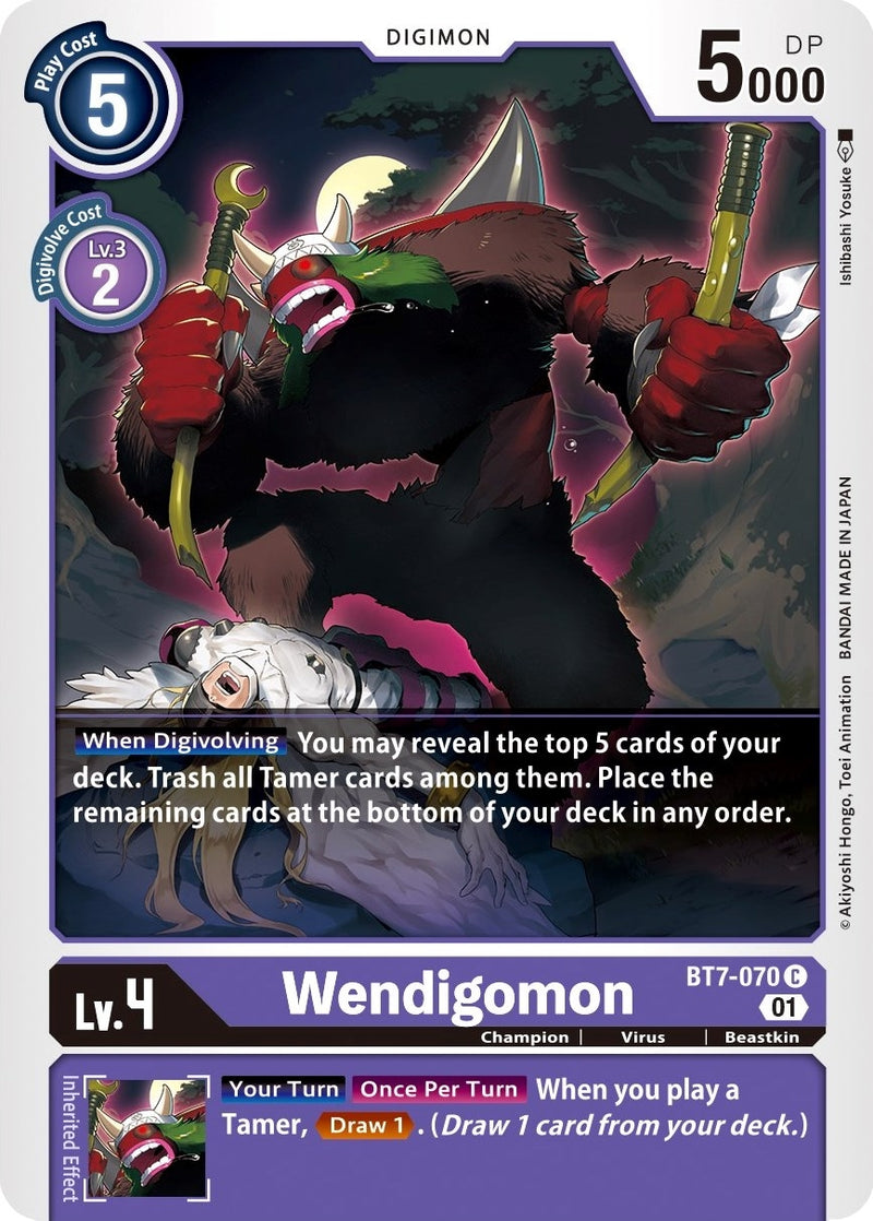 Image for Wendigomon [Next Adventure]