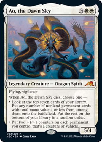 Ao the Dawn Sky (2) [NEO]