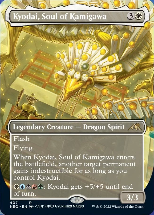Kyodai Soul of Kamigawa Borderless (407) [NEO]