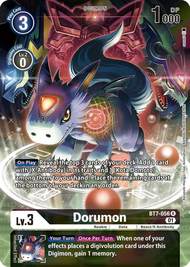 Image for Dorumon (Alternate Art) [Next Adventure]