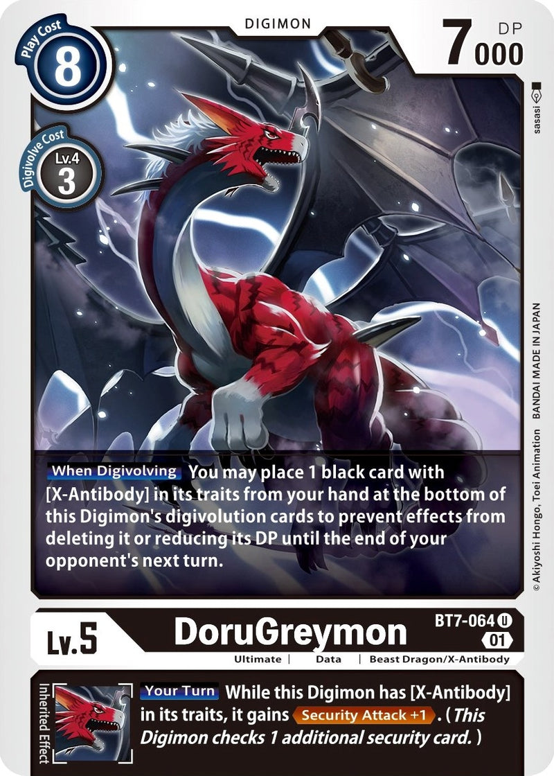 Image for DoruGreymon [Next Adventure]