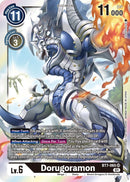 Image for Dorugoramon [Next Adventure]