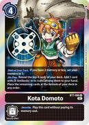Image for Kota Domoto [Next Adventure]