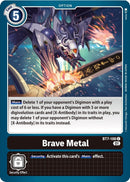 Image for Brave Metal [Next Adventure]