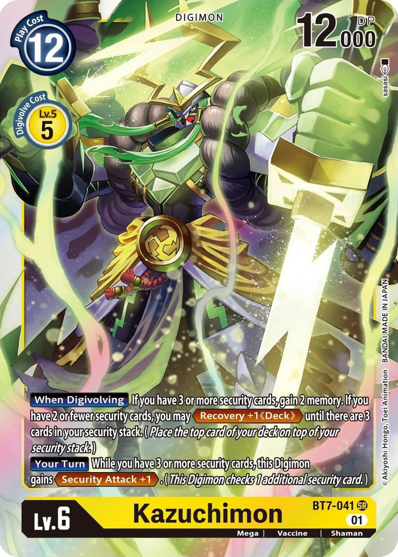 Image for Kazuchimon [Next Adventure]