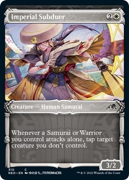 Imperial Subduer (Showcase Samurai) [Kamigawa: Neon Dynasty]