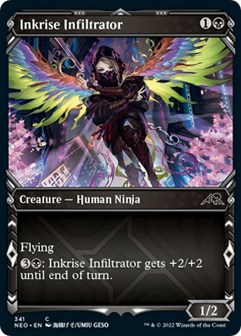 Inkrise Infiltrator (Showcase Ninja) [Kamigawa: Neon Dynasty]