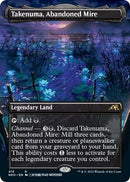 Takenuma Abandoned Mire Borderless (416) [NEO]