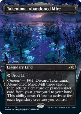 Takenuma Abandoned Mire Borderless (416) [NEO]