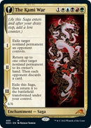 The Kami War Extended Art (489) [NEO]