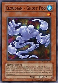 Cloudian Ghost Fog (GLAS-EN006) [GLAS]