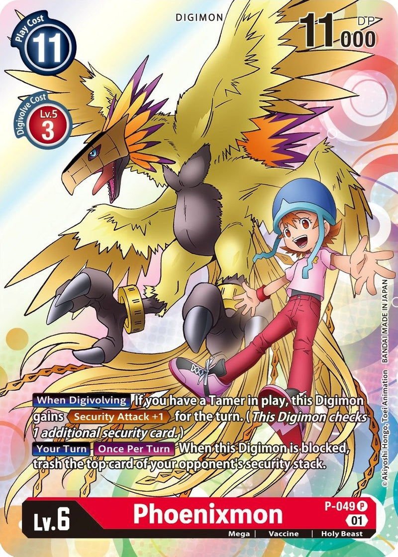 Image for Phoenixmon [Digimon Promotion Cards]