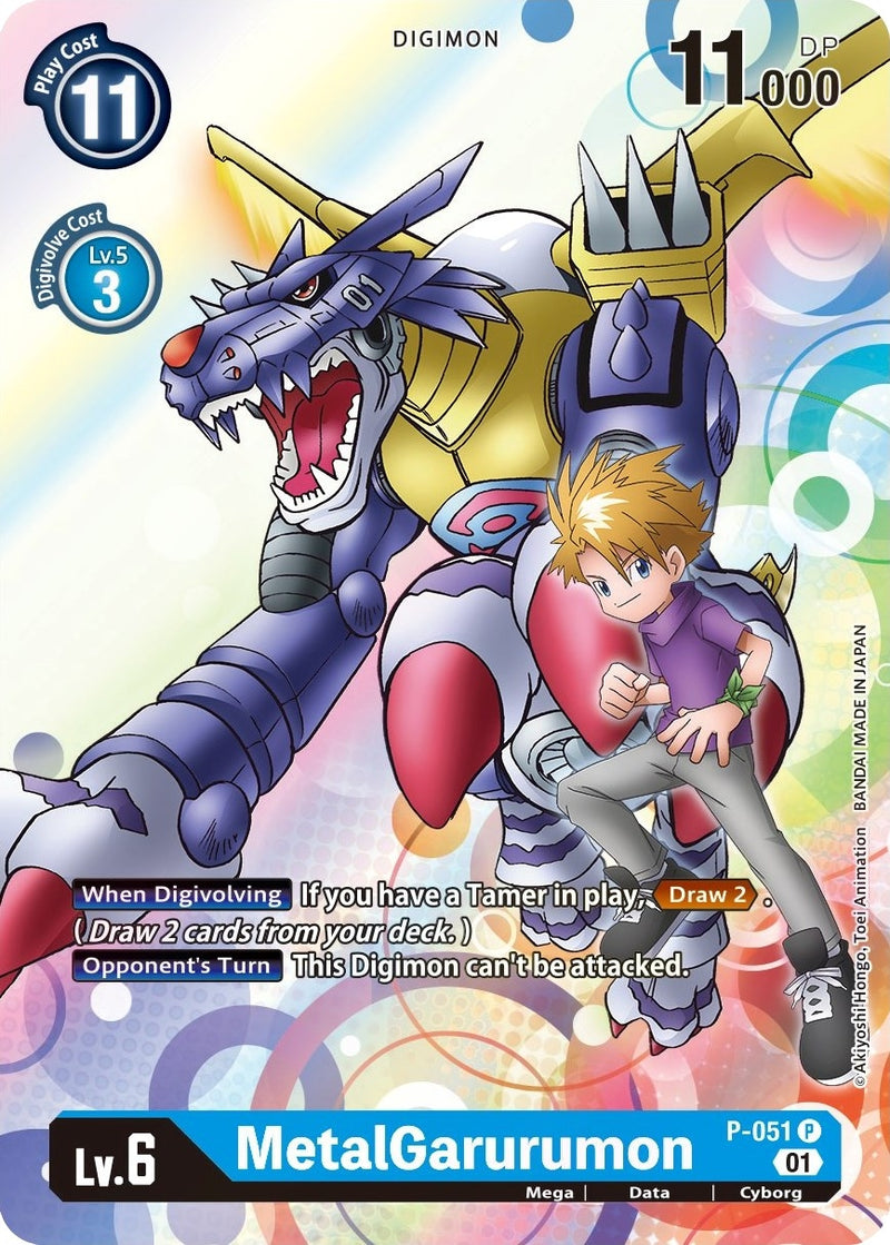 Image for MetalGarurumon [Digimon Promotion Cards]