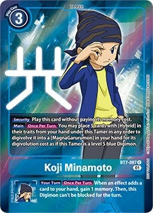Image for Koji Minamoto (Box Topper) [Next Adventure]