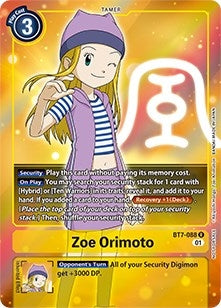 Image for Zoe Orimoto (Box Topper) [Next Adventure]