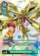 Image for HerculesKabuterimon - P-055 [Digimon Promotion Cards]