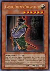 Enishi Shiens Chancellor (GLAS-EN032) [GLAS]
