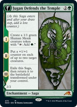 Jugan Defends the Temple Extended Art (475) [NEO]