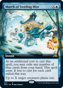 March of Swirling Mist Extended Art (447) [NEO]