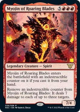 Myojin of Roaring Blades [Kamigawa: Neon Dynasty Commander]
