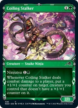 Coiling Stalker (Showcase Ninja) [Kamigawa: Neon Dynasty]