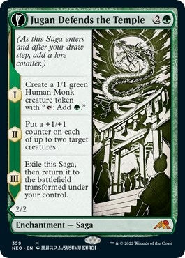 Jugan Defends the Temple Showcase (359) [NEO]