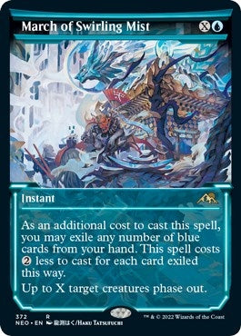March of Swirling Mist Showcase (372) [NEO]