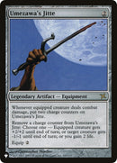 Umezawas Jitte (163) [LIST]