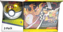 Fall 2020 Collectors Chest Tin plus Level Ball 2 Pack Retail Exclusive [MCAP]