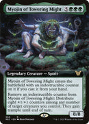 Myojin of Towering Might Extended Art (68) [NEC]