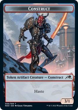 Construct 006 Blood 017 Double sided Token Challenger 2022 [UMP]