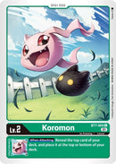 Image for Koromon [Next Adventure]