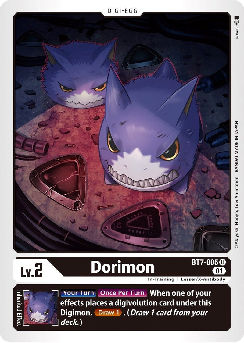 Image for Dorimon [Next Adventure]