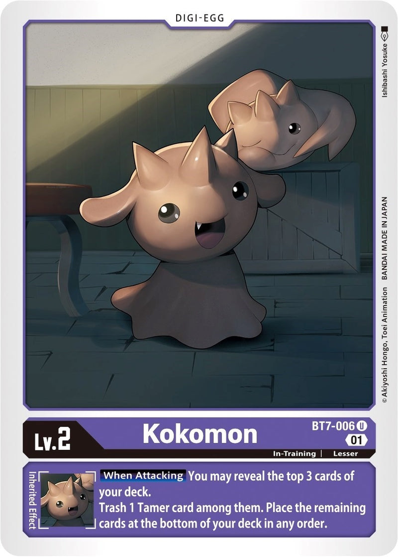 Image for Kokomon [Next Adventure]