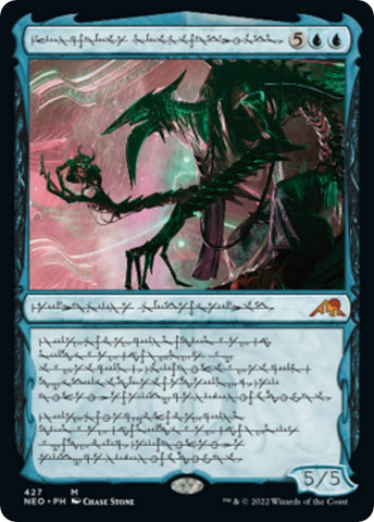Jin Gitaxias Progress Tyrant Phyrexian Foil Etched (427) [NEO]