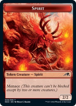 Spirit Token 009 (9) [NEO]
