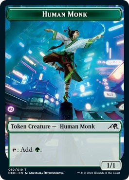 Human Monk Token (10) [NEO]