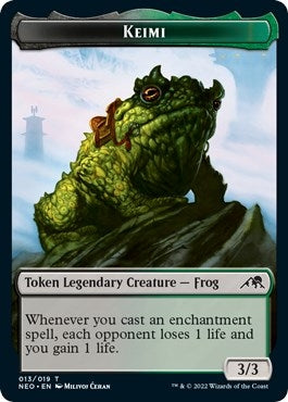 Keimi Token (13) [NEO]