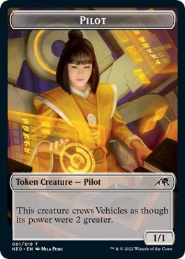 Pilot Token (1) [NEO]